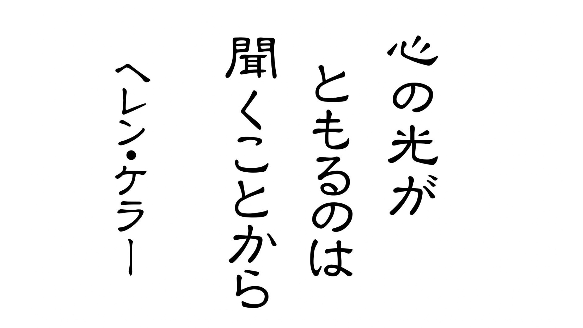 slide-img